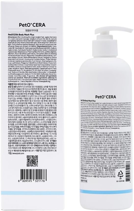 PetO’CERA Plus 2-in-1 Dog Shampoo and Conditioner for Doodles & Curly Coats, Deep Clean for Oily & Sensitive Skin, Deodorizing, Puppy Safe, Aids Skin Barrier, Tearless, Lightly Scented, 16.7 fl oz