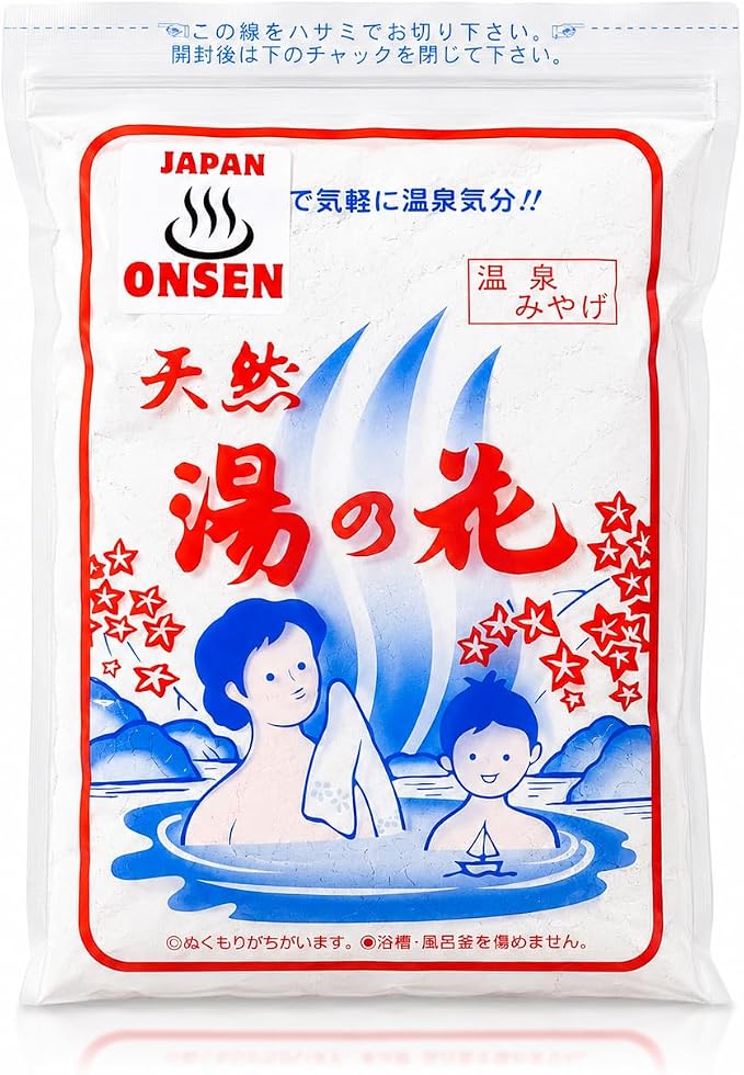 Yunohana Japanese Hot Spring Bath Salts, 100% Natural Mineral Bath Powder from Okuhida Onsen, No Chemicals, 250g
