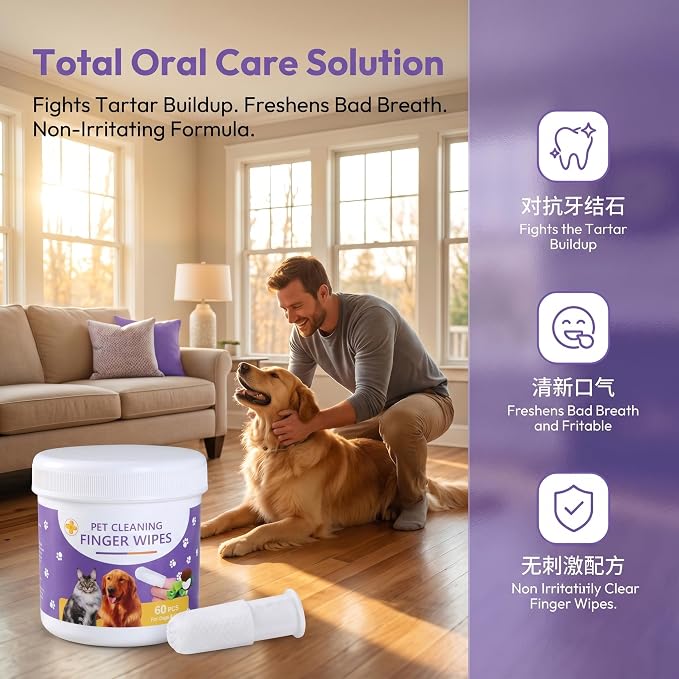 JoanofArc Teeth Cleaning Wipes for Dogs & Cats, Dental Care & Tear Stain Care Wipes, Teeth Cleaning for Pets, Help Clean Plaque, Tartar & Freshen Bad Breath, 60 Counts