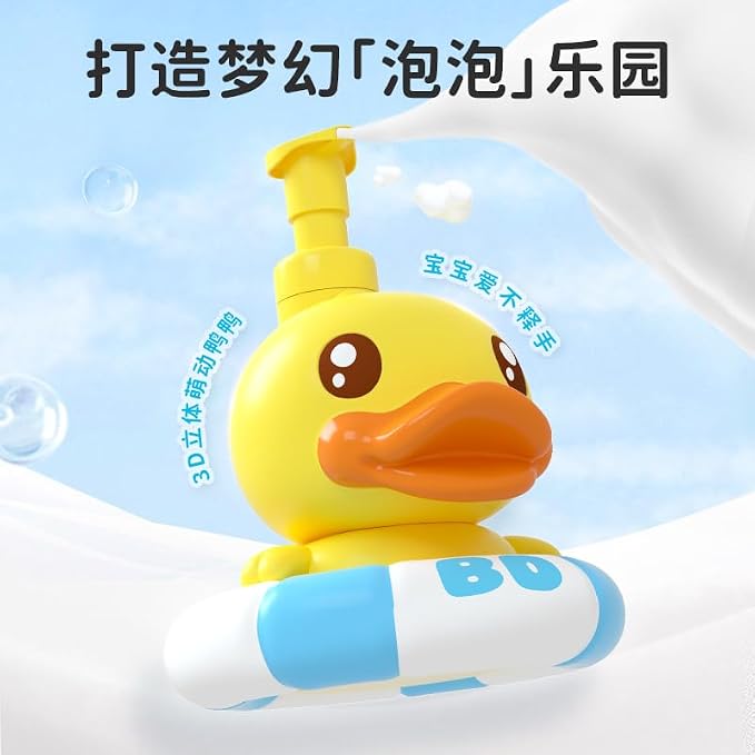 2-in-1 Baby Shampoo and Body Wash with Squalane,Richer Bubbles,Hypoallergenic,Gentle for Baby,Shampoo and Body Wash is Kids Bath Essentials,Ideal for Everyday and Travel Use, 10 Ounce