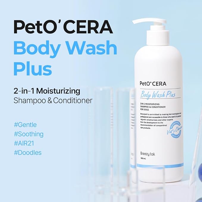 PetO’CERA Plus 2-in-1 Dog Shampoo and Conditioner for Doodles & Curly Coats, Deep Clean for Oily & Sensitive Skin, Deodorizing, Puppy Safe, Aids Skin Barrier, Tearless, Lightly Scented, 16.7 fl oz