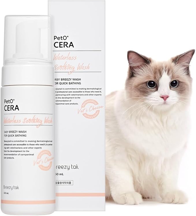 PetO’Cera Skin-First Waterless Cat Shampoo - 100% Licking Safe No Rinse Dry Bath Foam, Gentle & Hypoallergenic, Dander & Odor Control, Vet-Approved, 6.76 fl oz