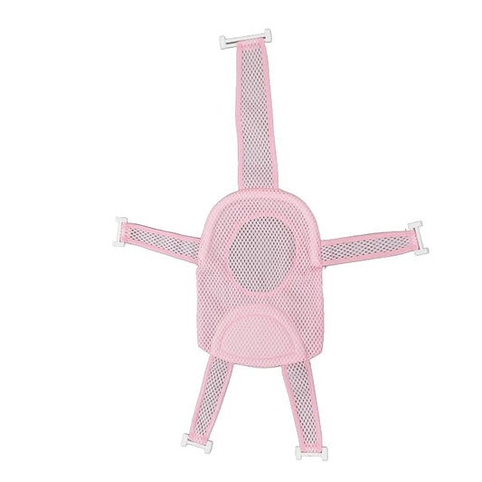 Baby Bath Seat, Adjustable Quick Drying Mesh Support Infant Bathtub Sling for Newborns Toddlers Shower Bathing