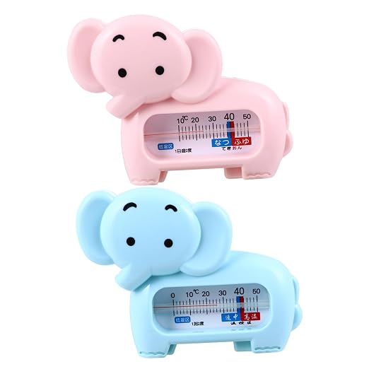 Sosoport 2pcs Bath Thermometer for Newborns Accurate Water Temperature Monitoring Material Safe for Toddlers