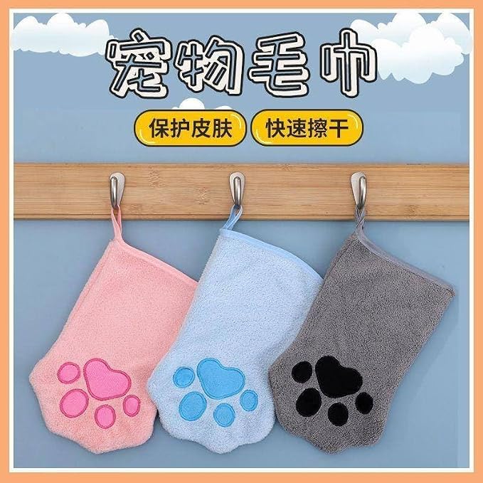 Quick Drying Pet Glove Towel with Hanging Grip Ideal for Dog Bath Comfort Easy and Water Absorption