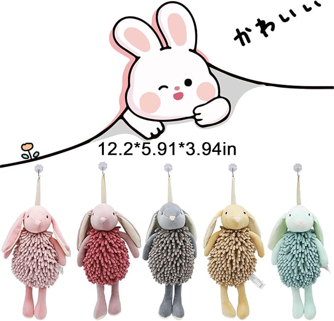 Chenille Hand Towel, Soft Absorbent Chenille Ball Towel, Microfiber Towels for Bathroom (02)