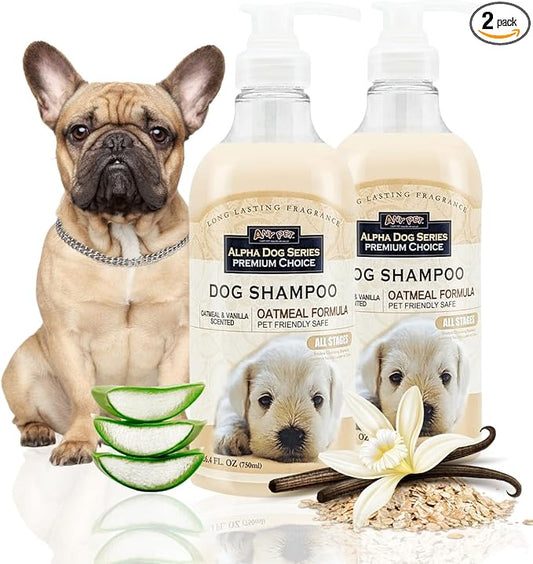 All Natural Anti Itch Oatmeal Shampoo + Conditioner for Dogs | Hypoallergenic Soothing Relief for Dry, Itchy, Bitten or Allergy Damaged Skin (Pack of 2)