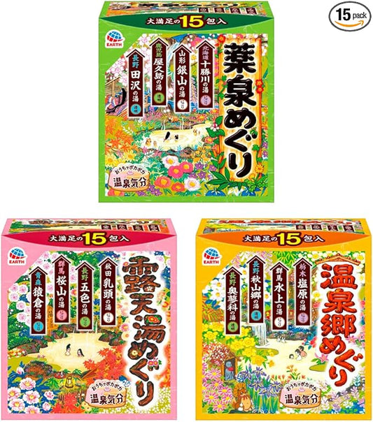Onsen Hot Spring Bath Salt 45 Packets Assortments YAKUSEN, ROTENYU & ONSENKYO 1.05oz x 15 Packets Each Box Onesen Bath Powder