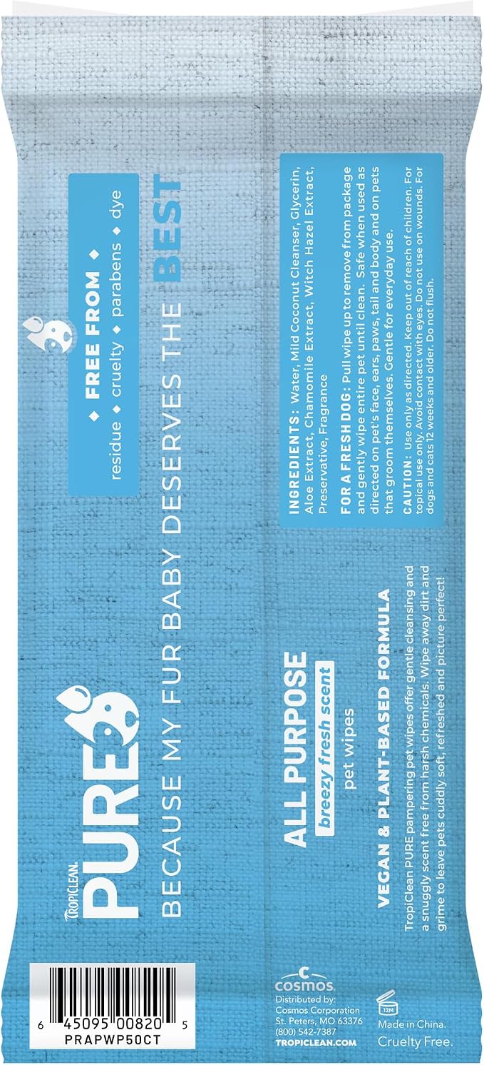 Pure All Purpose Wipes, 50ct