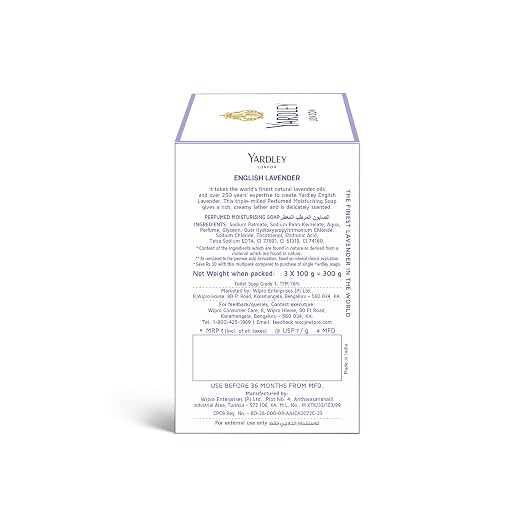 Yardley English Lavender Luxury Soap – 3 x 100 g