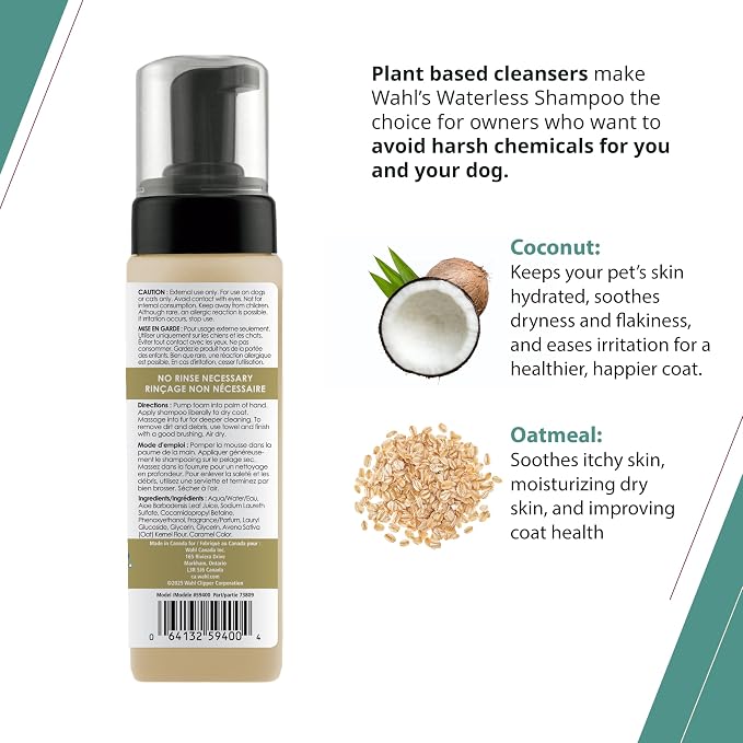 210mL Waterless Oatmeal Dog Shampoo