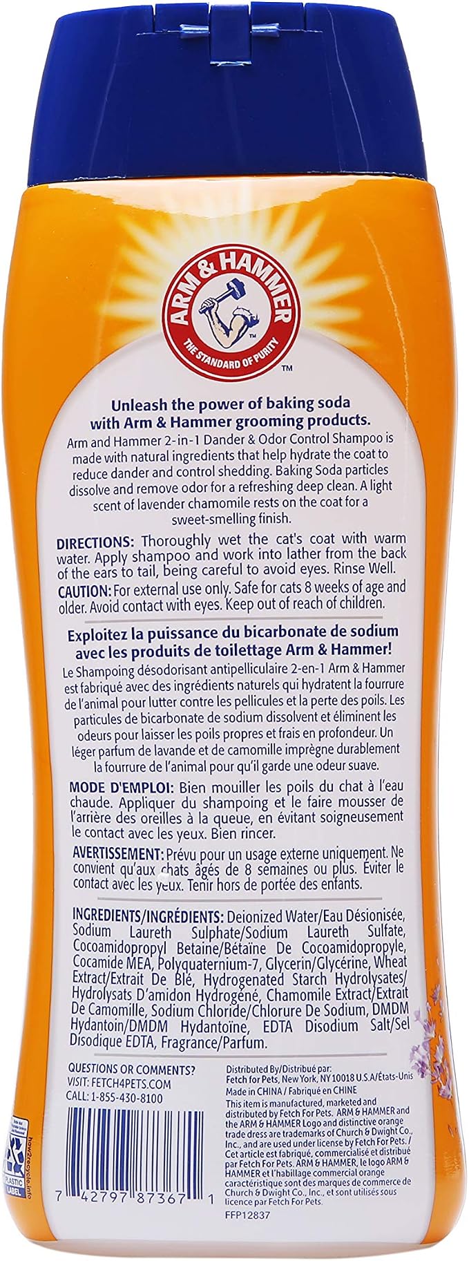 Arm & Hammer 2 in 1 Deodorizing and Dander Reducing Shampoo for Cats Baking Soda Cat Shampoo Odor Control and Coat Cleaning Lavender Chamomile Scent 20 FL OZ 2 Pack Routine Cat Grooming Value