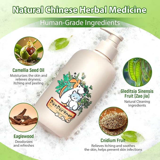 Cat and Dog Shampoo Conditioner, Hypoallergenic Medicated Puppy Shampoo，Veterinary Formula Dog Shampoo for Allergies and itching，Itchy Skin Relief for Smelly Dogs, Natural Sensitive Skin Care