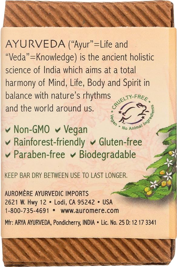 Auromere Ayurvedic Bar Soap, Vanilla Neem - Eco Friendly, Handmade, Vegan, Cruelty Free, Natural, Non GMO (2.75 oz), 1 pack